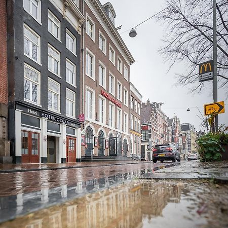 Hotel Oscar Amsterdam Extérieur photo