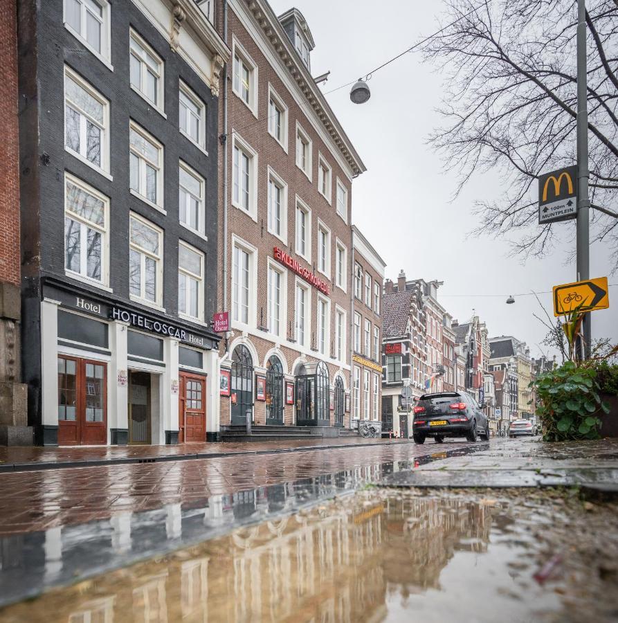 Hotel Oscar Amsterdam Extérieur photo